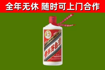 随州市回收飞天茅台酒
