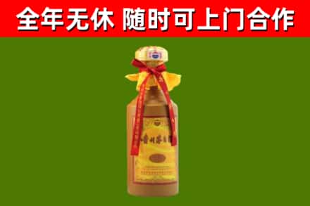 随州市烟酒回收15年茅台酒.jpg