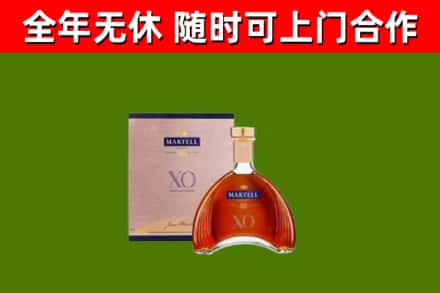 随州市烟酒回收马爹利洋酒.jpg